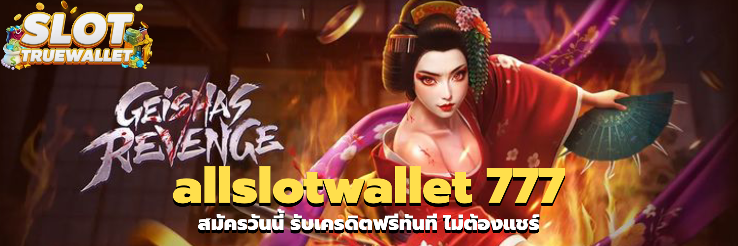 allslotwallet 777